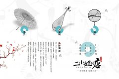 餐飲店裝修設(shè)計(jì)，把握空間尺度，運(yùn)營(yíng)效率提升50%