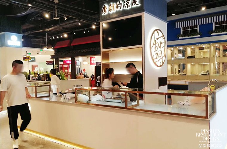 我們從東土大唐而來，熱烈祝賀唐朝的涼皮盛大開業(yè)-3