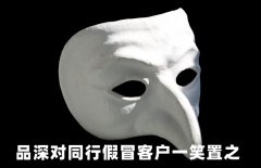 品深餐飲設(shè)計(jì)致同行設(shè)計(jì)公司：倡議齊心協(xié)力，展現(xiàn)中華文化創(chuàng)意之美