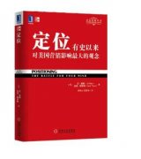 餐飲老板如何定位自己的餐廳，該怎么開始？