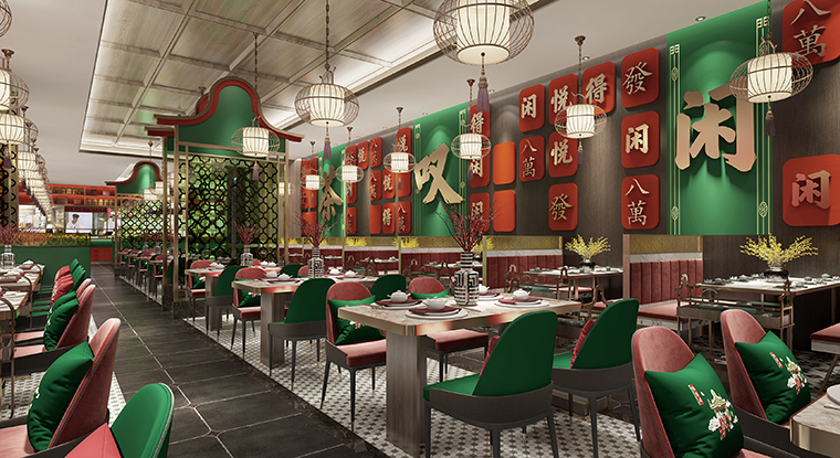 永盛餐飲攜手品深餐飲設(shè)計(jì)，合力打造悅得閑廣式點(diǎn)心茶樓品牌全案
