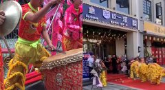 熱烈祝賀炙成一派現(xiàn)拌烤肉?？谄炫灥晔⒋箝_(kāi)業(yè)