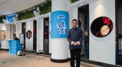 深圳餐飲設(shè)計公司哪家好？品牌+空間+營銷=全案設(shè)計