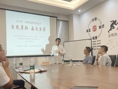 悅得閑攜手品深餐飲設(shè)計(jì)，廣式點(diǎn)心茶樓品牌升級(jí)迭代正式啟動(dòng)