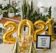 2021年品深設(shè)計(jì)新年賀辭：蓄勢(shì)待發(fā)，未來(lái)可期